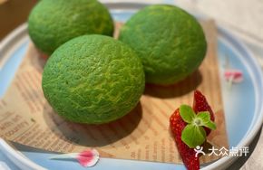 Golden Pomelo Crispy Wrap