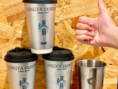 -莓超疯(百源店)