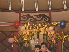 -大汗行宫园林餐厅