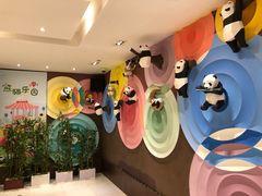 -成都明宇丽雅饭店