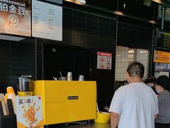 -麦当劳(北亭广场分店)