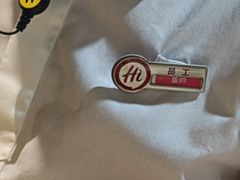 -海底捞火锅(贵和购物中心店.原鲁能城店)