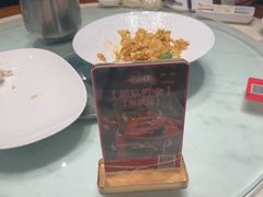 -北京老铺烤鸭(西稍门店)