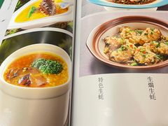 菜单-金哥私房菜馆(张府园总店)