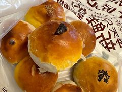 -皇家面点(三八广场店)