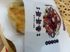 -秦哥哥·长安味道(增城永旺店)