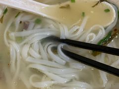 -陈记汤饭(水巷口店)