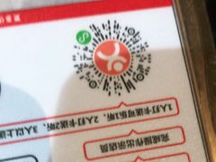-百岁我家酸菜鱼(龙湾万达店)