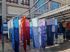 -璞真扎染博物馆