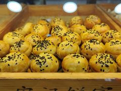 -宋记饼家(石门二路店)