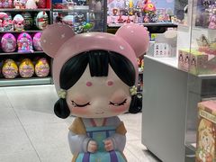 -TOP TOY(新南凯德广场店)