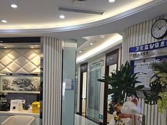 -泰康拜博口腔(世博园乐尔店)