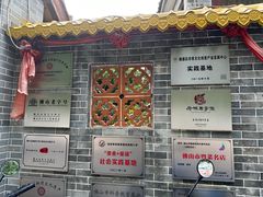 -周大娘牛乳(旧寨古村总店)