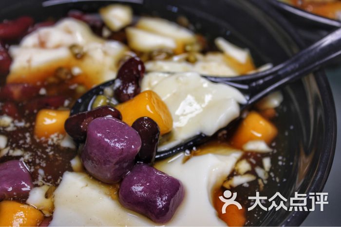 豆花香图片 - 第17张