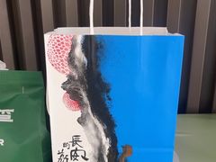 -瑞幸咖啡(西铁营万达广场店)