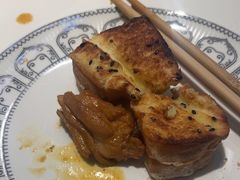 -西域胡氏大盘鸡(新华胡杨风店)