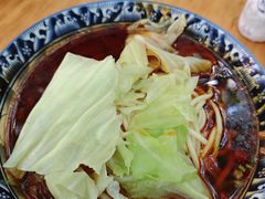 -十八梯眼镜面(五红路店)