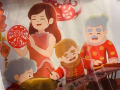 -爸爸糖吐司面包(兰州中心店)