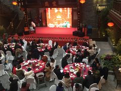 -里宴川菜酒楼(昊祥邻里聚金泉广场店)