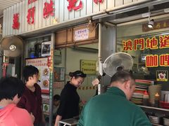 -万利洪记粉面美食