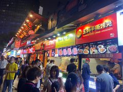 -八一路好吃街(雨田商务大厦店)