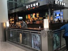 门面-星巴克(西安机场1店T3到达店)