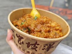 -丁家坡洋芋·观音桥好吃街A区(全国总店)