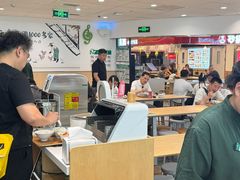 -老乡鸡(东方广场店)
