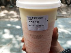 -伏小桃(明瓦廊店)