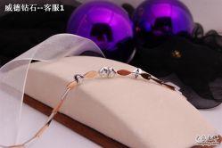 点击看大图 -威德钻石-克拉钻大本营(南京东路店)