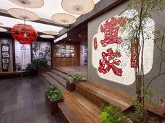 -重庆十八梯传统风貌区