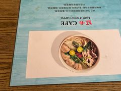 -红卡Cafe(尚8里店)
