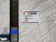 -赣府酒家(广报中心店)