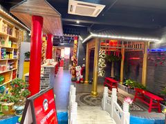 -欠火锅·水牛毛肚·团建聚餐·生日宴(何山路店)