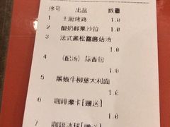 -阿妮叶李(光谷世界城店)