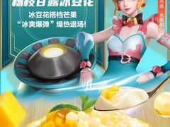 -海底捞火锅(吉利大厦店)