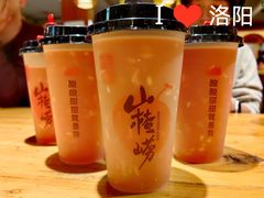 -老雒阳清真水席(瀍河店)