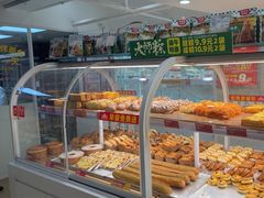 -味多美蛋糕(双安店)