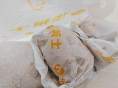 -华莱士·全鸡汉堡(五号路店)