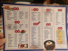 -七八冷面·延边朝鲜族美食(圣熙八号店)