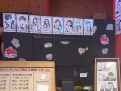 -PIGGYOO人生四格漫画店(朝外店)