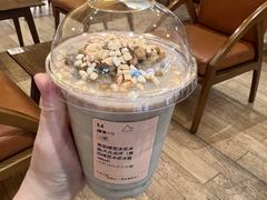 -去茶山(重庆万象城店)