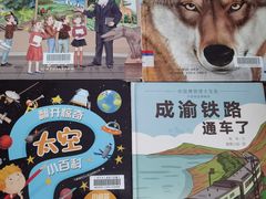 -荔湾区图书馆(周门馆)