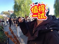 -清真·鸦儿李记·小馆(后海店)