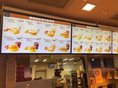 -麦当劳(西客站店)