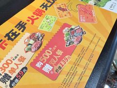 -呷哺呷哺(西单大悦城店)