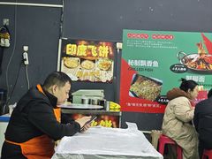 -小民大排档(江汉路店)