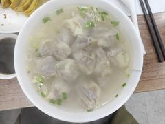 牛肉馄饨-草桥清真牛肉锅贴扁食店