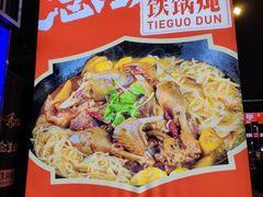 -梅林生活中心