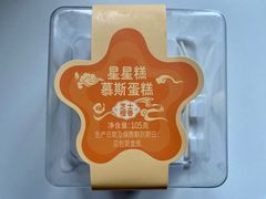 -北京稻香村(零号店·廿四节气馆店)